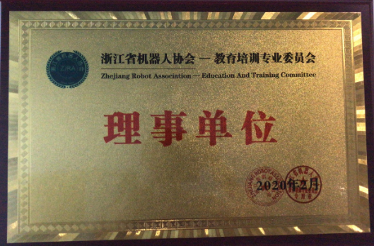 QQ截图20210323090259.png