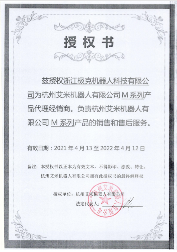 QQ截图20210414114927.png